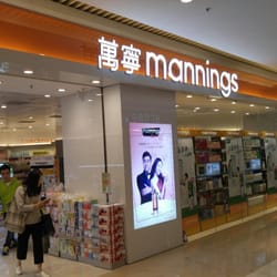 Mannings - Store front