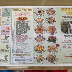 Great Wall Chinese Restaurant