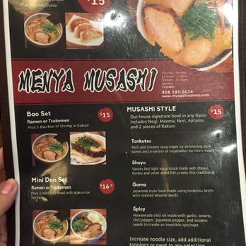 Menya le Nood - Ramen Near Me - Honolulu, Hawaii Menya le Nood - Ramen Near Me - Honolulu, Hawaii