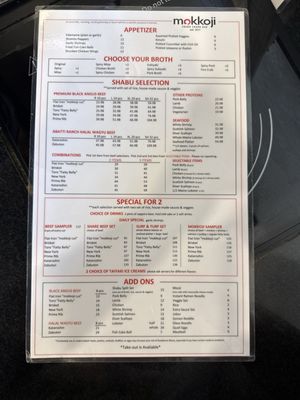 Menu photo 1 Mokkoji Irvine, CA