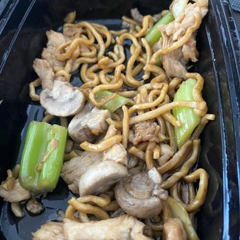 Emperor Palace Restaurant - Chicken Chow Mein - Chinese Near Me - San Francisco, California Emperor Palace Restaurant - Chicken Chow Mein - Chinese Near Me - San Francisco, California