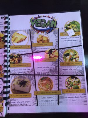 Menu photo 3 Thai Square Portland, OR Menu photo 3 Thai Square Portland, OR