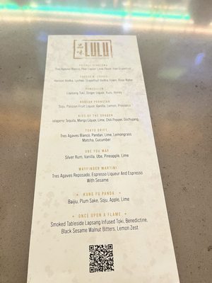 Menu photo 3 Lulu Modern Chinese Plano, TX