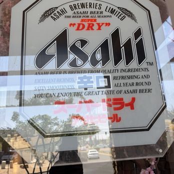 Ah-So Sushi & Steak - Inside advertising sign - Japanese Near Me - Phoenix, Arizona