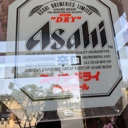 Inside advertising sign