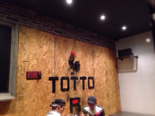 Totto Ramen Midtown East by null