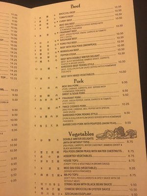 Menu photo 6 Little Peking Renton, WA Menu photo 6 Little Peking Renton, WA