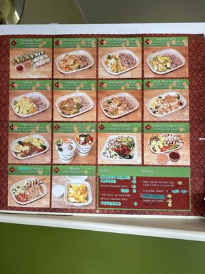 Menu photo 1 Ratana's Hilo, HI Menu photo 1 Ratana's Hilo, HI