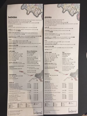 Menu photo 5 Federal Café València, V