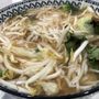 Restaurant Pho 911
