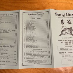 Songbird Chinese Restaurant - Menu