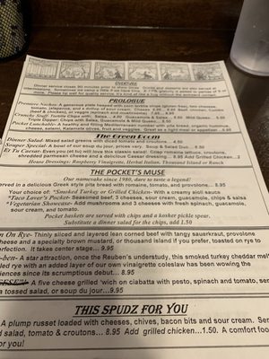 Menu photo 2 Pocket Sandwich Theatre Carrollton, TX Menu photo 2 Pocket Sandwich Theatre Carrollton, TX