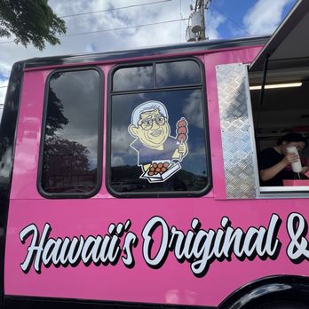 Uncle Lani's Poi Mochi - Food truck - Food Stands Near Me - Kapolei, Hawaii Uncle Lani's Poi Mochi - Food truck - Food Stands Near Me - Kapolei, Hawaii