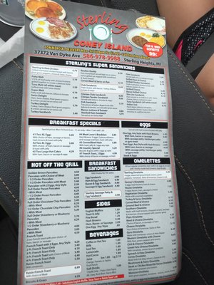 Menu photo 4 Sterling Coney  Island Sterling Heights, MI