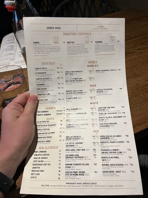Menu photo 7 Immigrant Food Ballston Arlington, VA Menu photo 7 Immigrant Food Ballston Arlington, VA