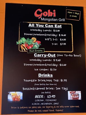 Menu photo 4 Gobi Mongolian BBQ Sunnyvale, CA Menu photo 4 Gobi Mongolian BBQ Sunnyvale, CA