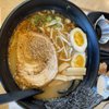 Koku Ramen & Bites gift card