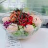 Poke Bowl 101 gift card