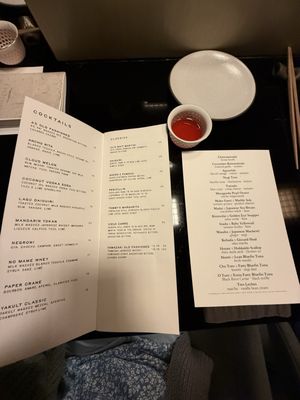 Menu photo 1 Tare Austin, TX Menu photo 1 Tare Austin, TX