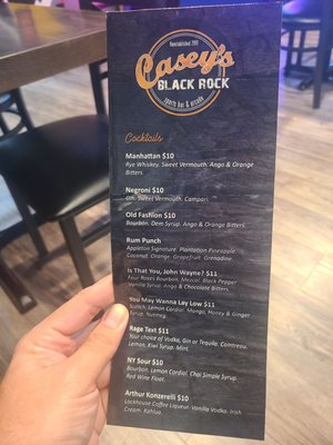 Menu photo 2 Casey's Black Rock Buffalo, NY