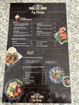 Menu photo 6 Ly Heng San Diego, CA Menu photo 6 Ly Heng San Diego, CA
