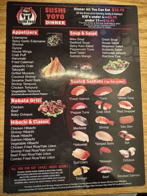 Menu photo 2 Sushi Yoto Pasadena, TX