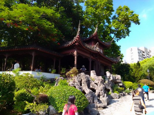 Kowloon Walled City Park by null