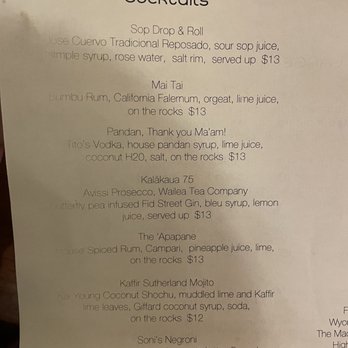 Moon & Turtle - Cocktail Menu - Seafood Near Me - Hilo, Hawaii Moon & Turtle - Cocktail Menu - Seafood Near Me - Hilo, Hawaii