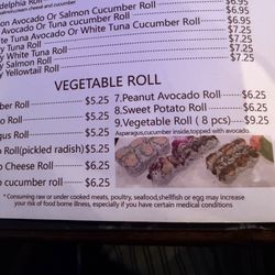 Mikado Japanese Restaurant - Vegetable roll