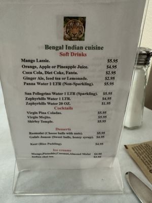 Menu photo 1 Bengal Indian Cuisine Miami, FL Menu photo 1 Bengal Indian Cuisine Miami, FL