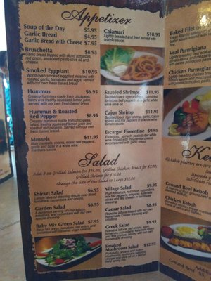Menu photo 2 Sorento Italian Kitchen North York, ON Menu photo 2 Sorento Italian Kitchen North York, ON