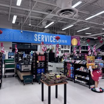 PriceSmart Foods - International Grocery Near Me - Richmond, British Columbia PriceSmart Foods - International Grocery Near Me - Richmond, British Columbia