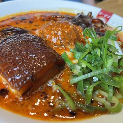 Ramen Nagi - Red King Ramen