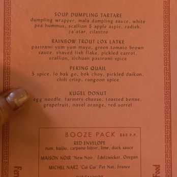 Little Bear - Christmas Eve 2025 holiday menu (prix fixe) - New American Near Me - Atlanta, Georgia