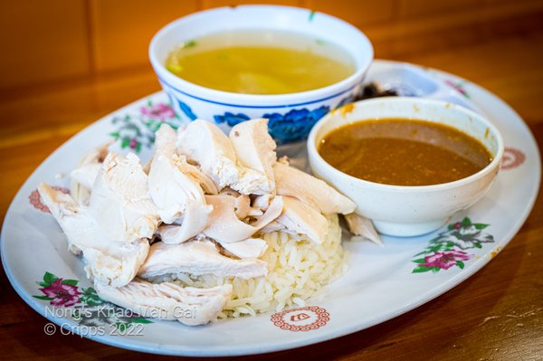 Nong's Khao Man Gai (Downtown) by null