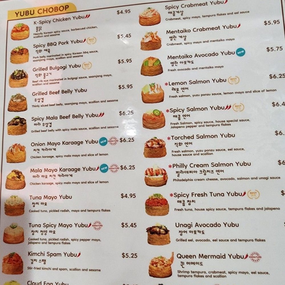 Kingyubu - Sushi Bars Near Me - Los Angeles, California Kingyubu - Sushi Bars Near Me - Los Angeles, California