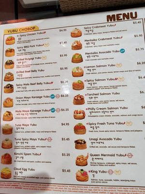 Menu photo 8 Kingyubu Los Angeles, CA