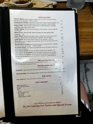 Menu photo 1 Silk Road Walnut Creek, CA