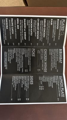 Menu photo 3 Iron Pot Kent, WA
