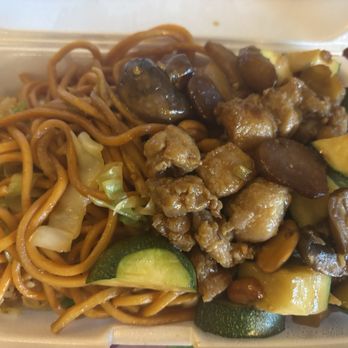 Yummy china - 1-item Combo plate, Kung pao chicken, 1/2 chow mein, 1/2 fried rice - Chinese Near Me - Anaheim, California Yummy china - 1-item Combo plate, Kung pao chicken, 1/2 chow mein, 1/2 fried rice - Chinese Near Me - Anaheim, California
