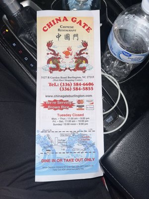 Menu photo 7 China Gate Burlington, NC Menu photo 7 China Gate Burlington, NC