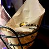 Cuba Libre Restaurant & Rum Bar gift card