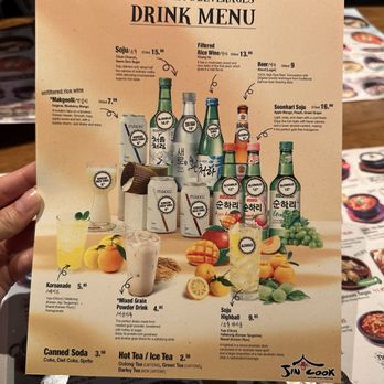 Jin Cook - Drink Menu (May 2024) - Korean Near Me - Glendale, California Jin Cook - Drink Menu (May 2024) - Korean Near Me - Glendale, California