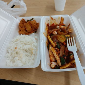 Palama Supermarket - Stir fried squid.$10.95 - International Grocery Near Me - Aiea, Hawaii Palama Supermarket - Stir fried squid.$10.95 - International Grocery Near Me - Aiea, Hawaii