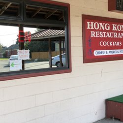 Hong Kong Restaurant