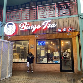 Bingo Tea - Exterior - Bubble Tea Near Me - Homer Glen, Illinois