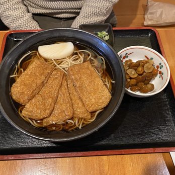 Soba-ya - Kitsune soba (hot) - Japanese Near Me - New York, New York Soba-ya - Kitsune soba (hot) - Japanese Near Me - New York, New York