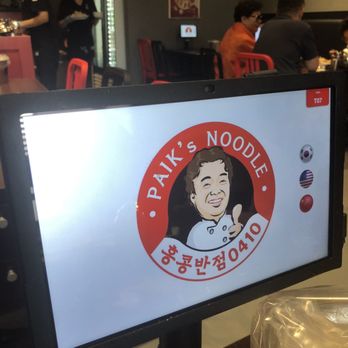 Kim's Noodle - Ordering screen at each table - Korean Near Me - North York, Ontario