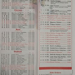 Menu 08/2026