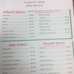 Menu as of 10/11/17 Menu as of 10/11/17